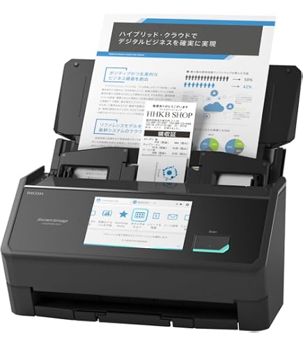 Amazon | リコー PFU ドキュメントスキャナ ScanSnap SV600 & ブック